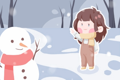 万年历黄道吉日查询,2025年黄道吉日,黄道吉日万年历大全