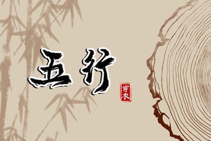 老皇历,老皇历查询,择吉皇历