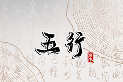 今日农历_全民农历日历_农历阴历查询2025年