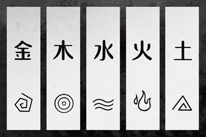 择吉老黄历 择吉日查询 择吉皇历