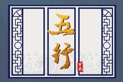 老皇历,老皇历查询,择吉老皇历