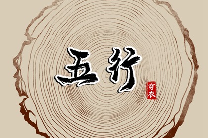 万年历老黄历|2025年万年历|万年历黄历查询